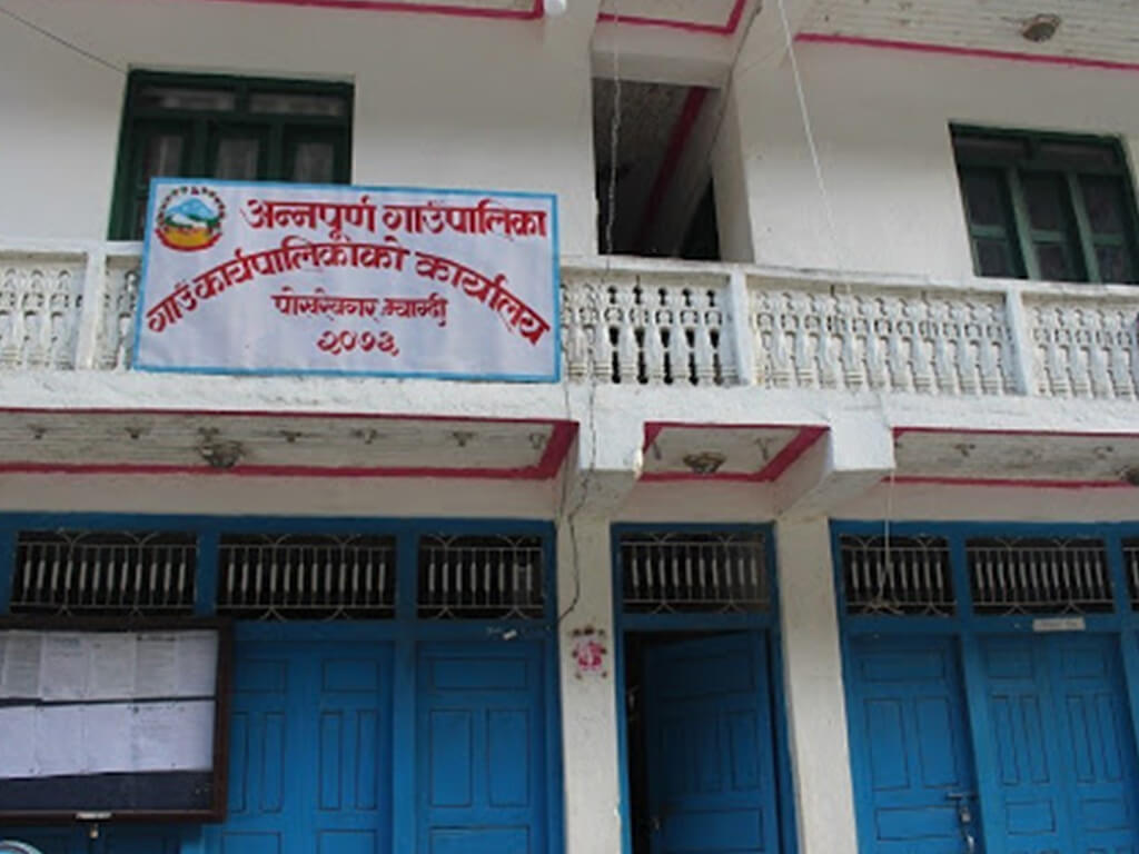 अन्नपूर्ण गाउँपालिमा घरमा सुत्केरी हुनेको संख्या शून्य