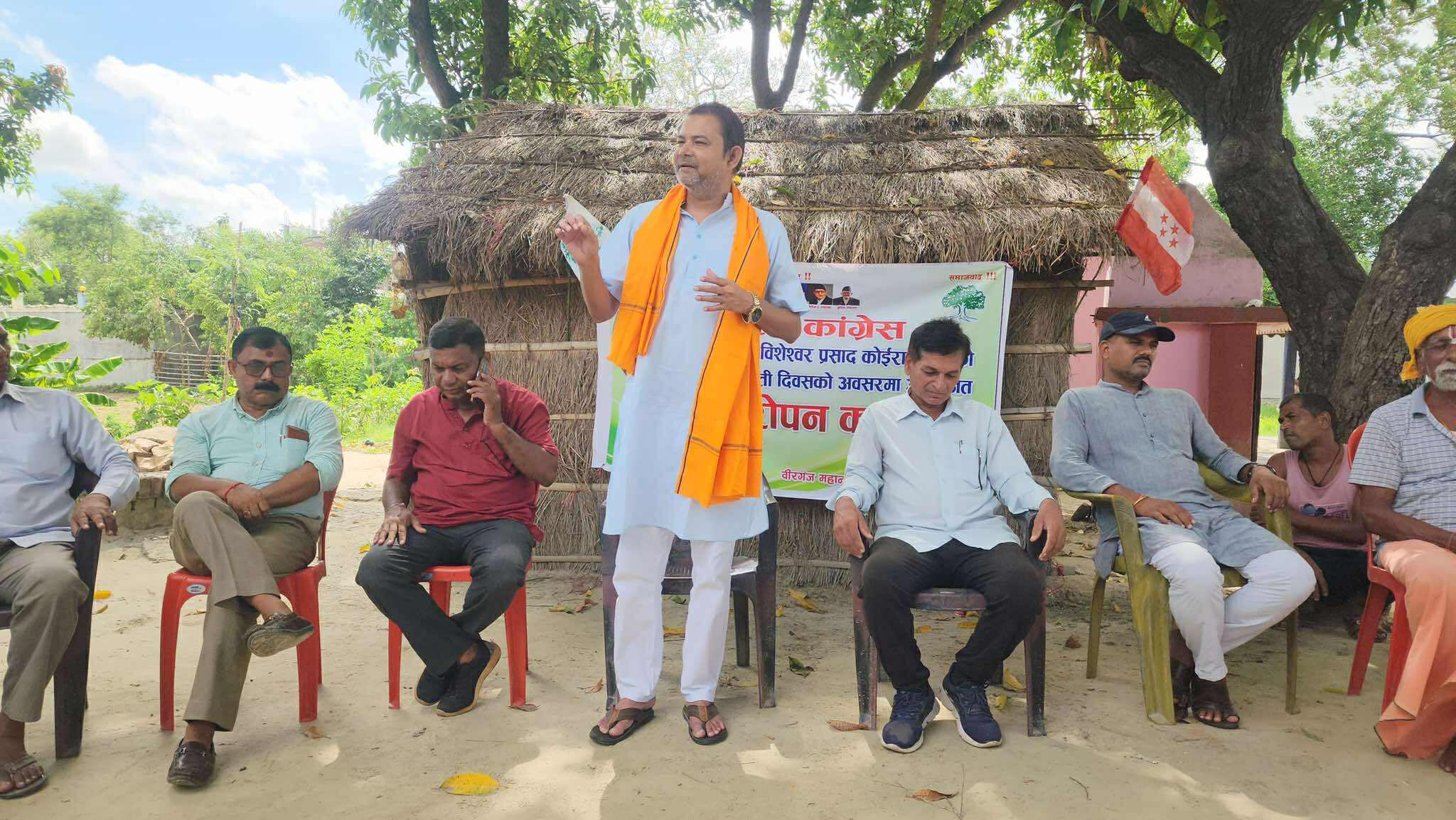 वीरगञ्जमा बीपी कोइरालाको ४३औं स्मृति दिवसमा वृक्षारोपण