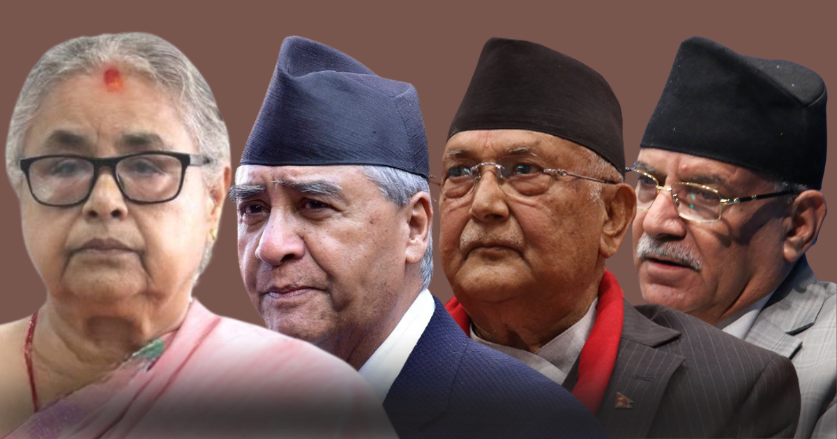 प्रधानमन्त्री कार्कीसँग प्रमुख दलका शीर्ष नेताबीच छलफल हुँदै