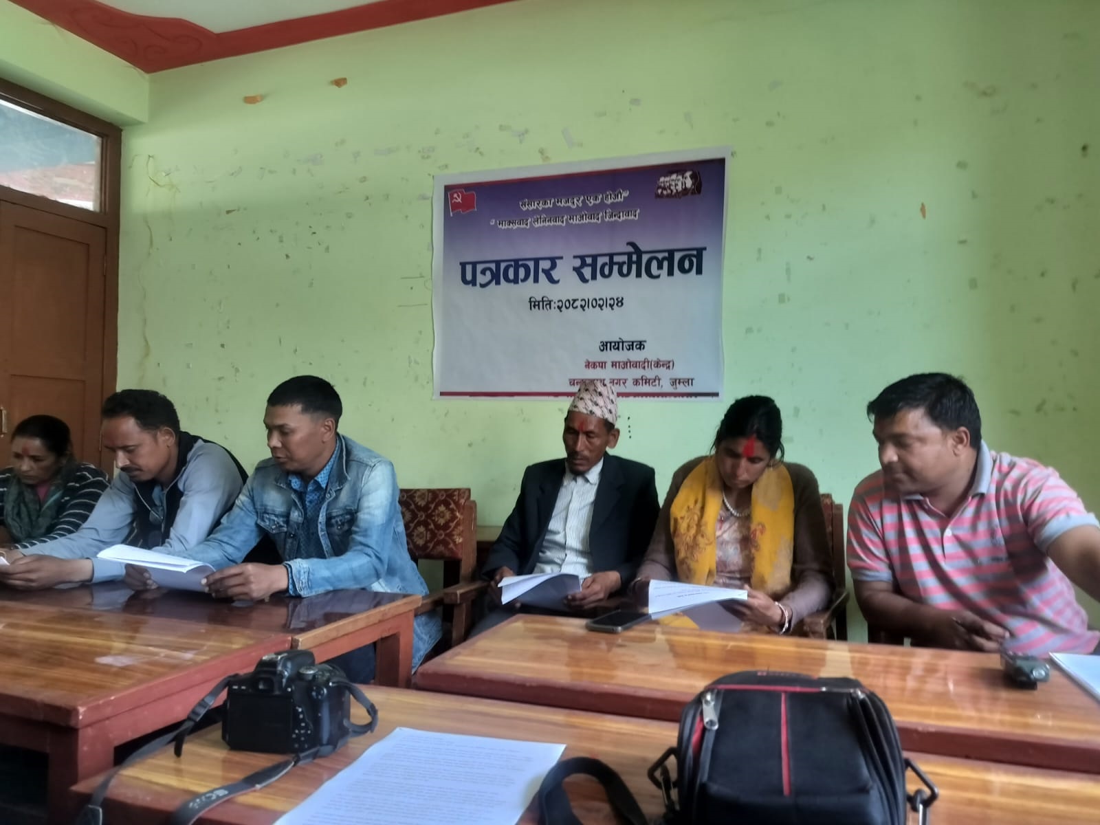 सकारात्मक काममा साथ, गलतमा खबरदारी गर्ने प्रतिबद्धता