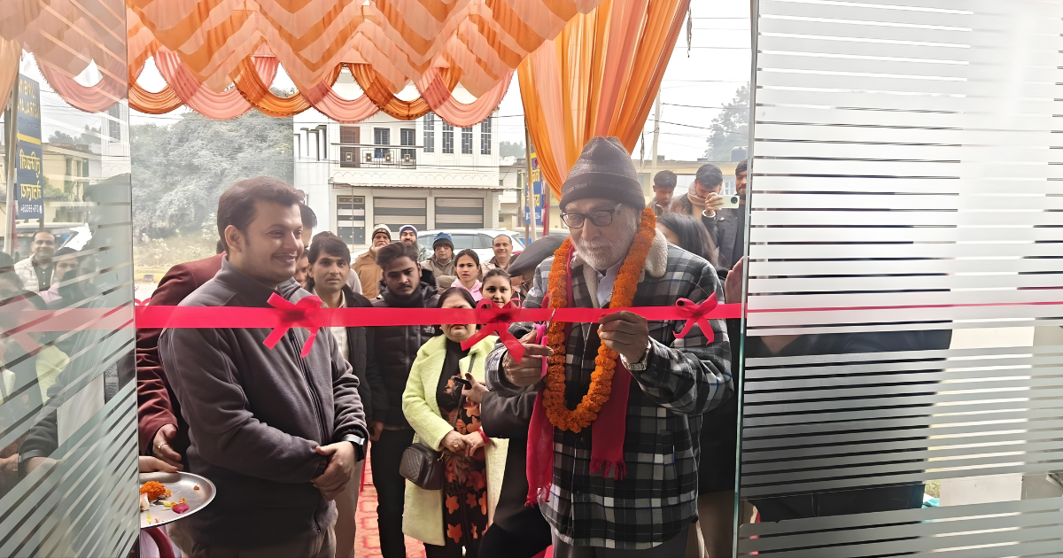 कपिलवस्तुमा लुम्बिनी नेत्रालय भैरहवा शाखा सञ्चालन 