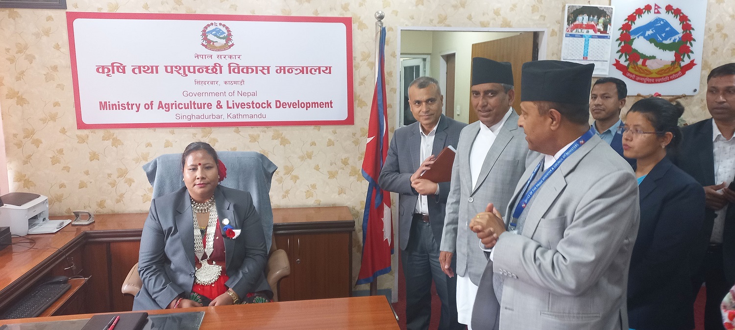 कृषिमन्त्री चौधरीद्वारा पदभार ग्रहण