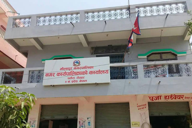 मौलापुरमा भुक्तानी रोकिँदा आक्रोश, संघर्ष समितिद्वारा चरणबद्ध आन्दोलन घोषणा