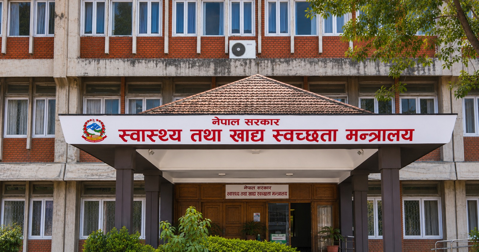 आमा र नवजात शिशुको अधिकार सुनिश्चित गर्न नयाँ निर्देशिका जारी