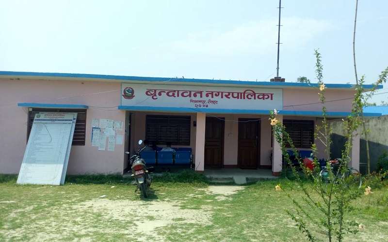 बृन्दावनको नगरसभा रोक्न दायर गरिएको रिट खारेज