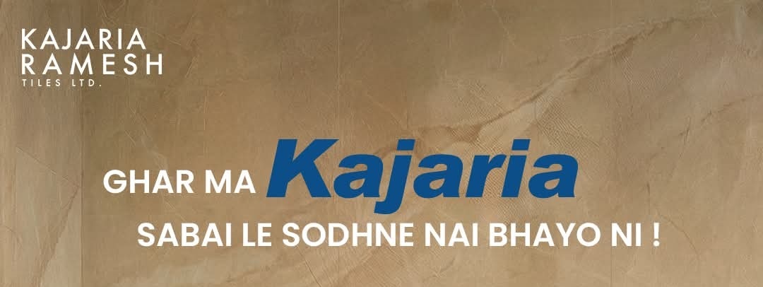 कजारियाद्वारा रणवीर र रश्मिकासँग ‘घरमा कजारिया’ अभियान सार्वजनिक