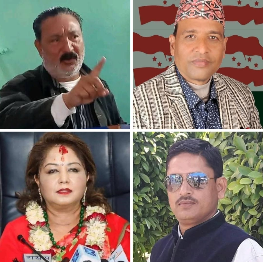 प्रतिनिधिसभा निर्वाचन : बर्दिया–२ कांग्रेसबाट आरजुसहित १० जनाको नाम सिफारिस