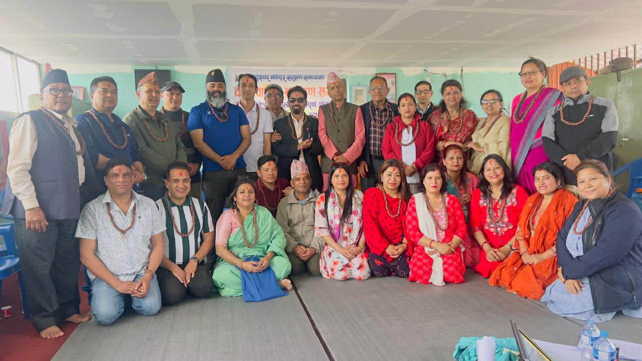 सिद्धेश्वर महादेव मन्दिरको चौधौँ वार्षिक साधारणसभा सम्पन्न