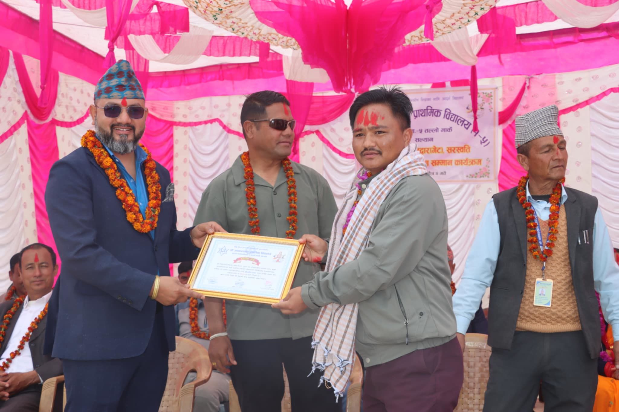 प्रदीप मगरसहित तीन पत्रकार सम्मानित