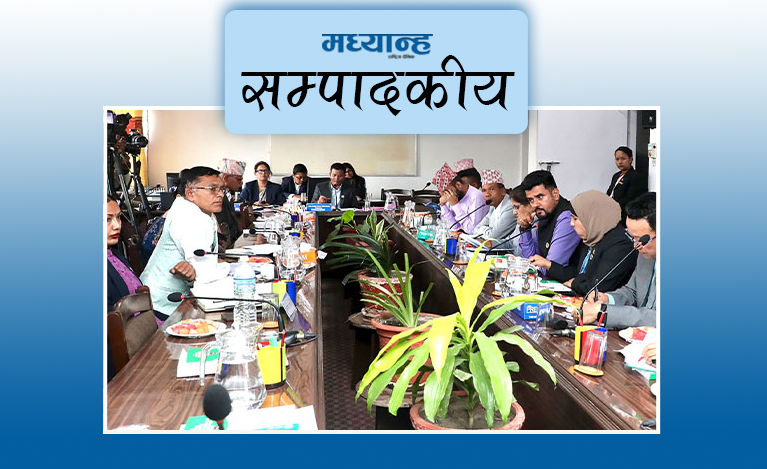 संसद्लाई नटेर्ने सरकार