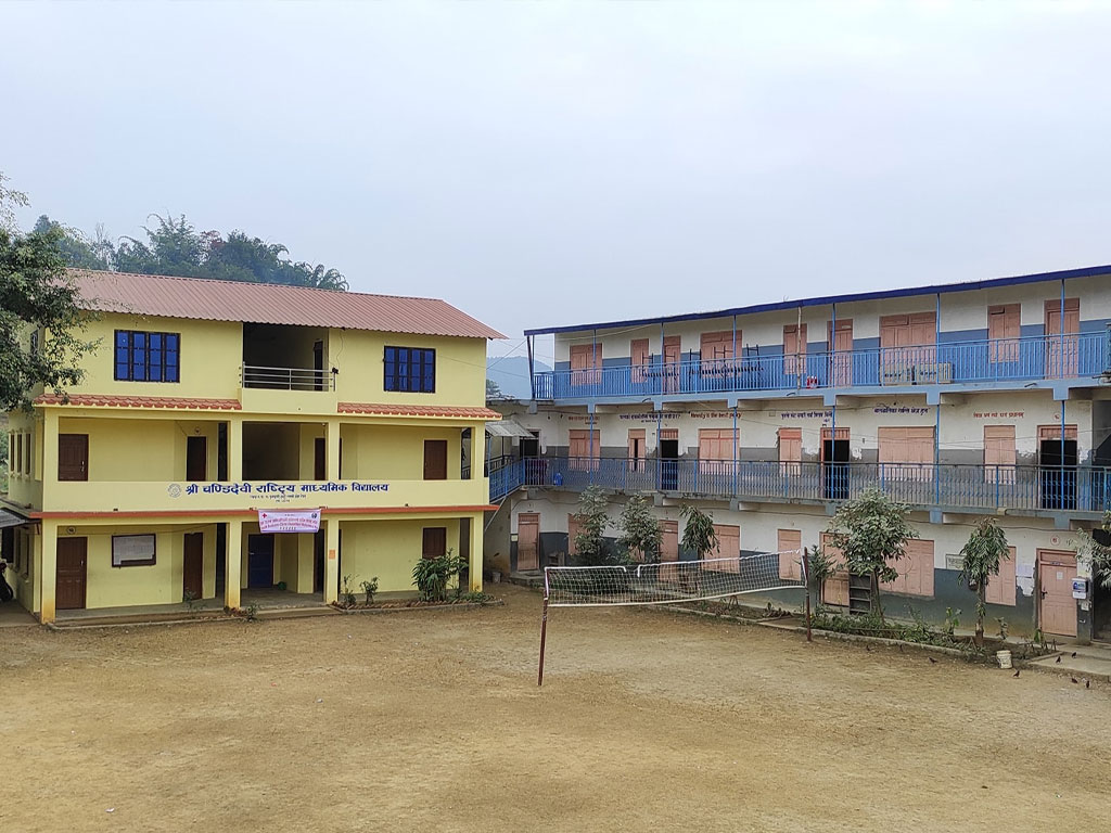 दृष्टिविहीनलाई नि:शुल्क आवासीय शिक्षा