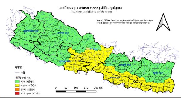 ३७ जिल्लामा बाढीको जोखिम, सतर्क रहन आग्रह 