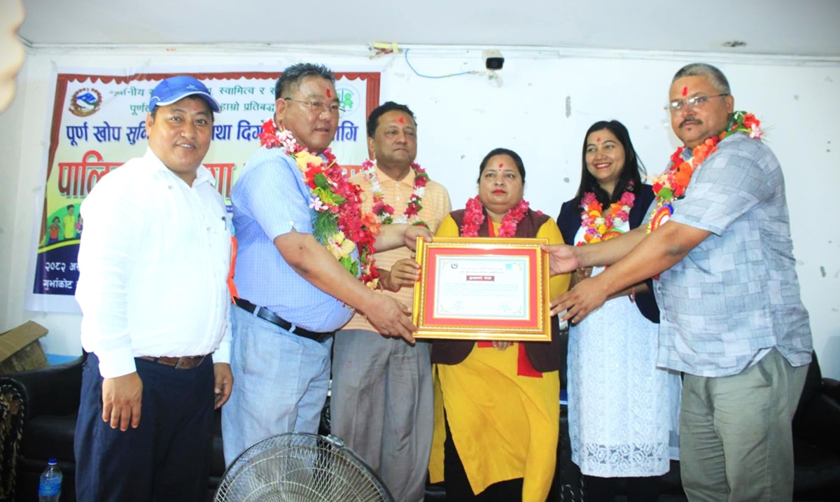 गुर्भाकोट पूर्ण खोप सुनिश्चितता तथा दिगोपना पालिका घोषणा