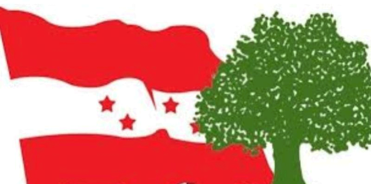 नेपाललाई प्रमुख पर्यटकीय गन्तव्य बनाउने नेपाली कांग्रेसको योजना