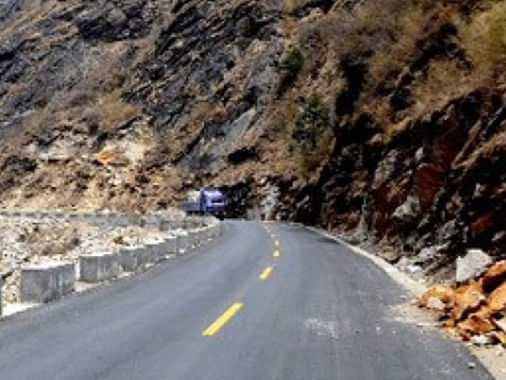 कर्णाली राजमार्ग ४ दिन बन्द हुने