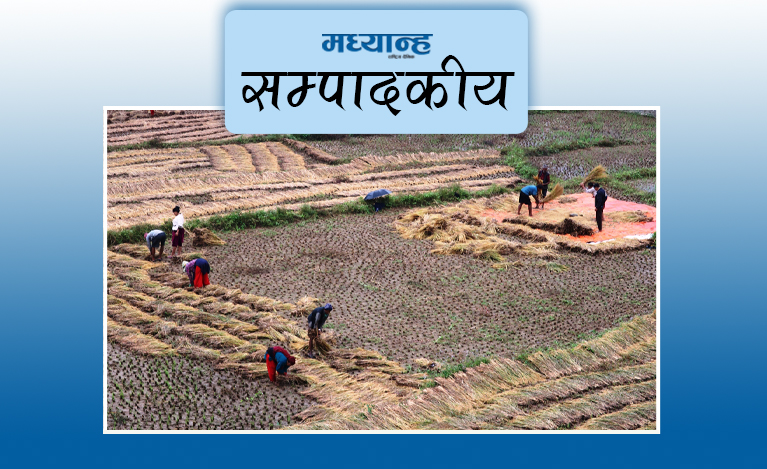 किसानलाई पूर्वसूचना र सल्लाह देऊ