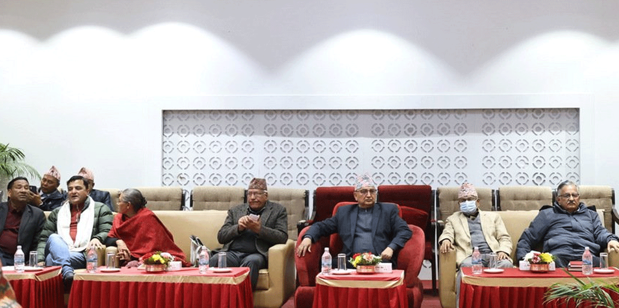 कार्की ब्यांक्वेटमा ईश्वर पोखरेल समूहको भेला