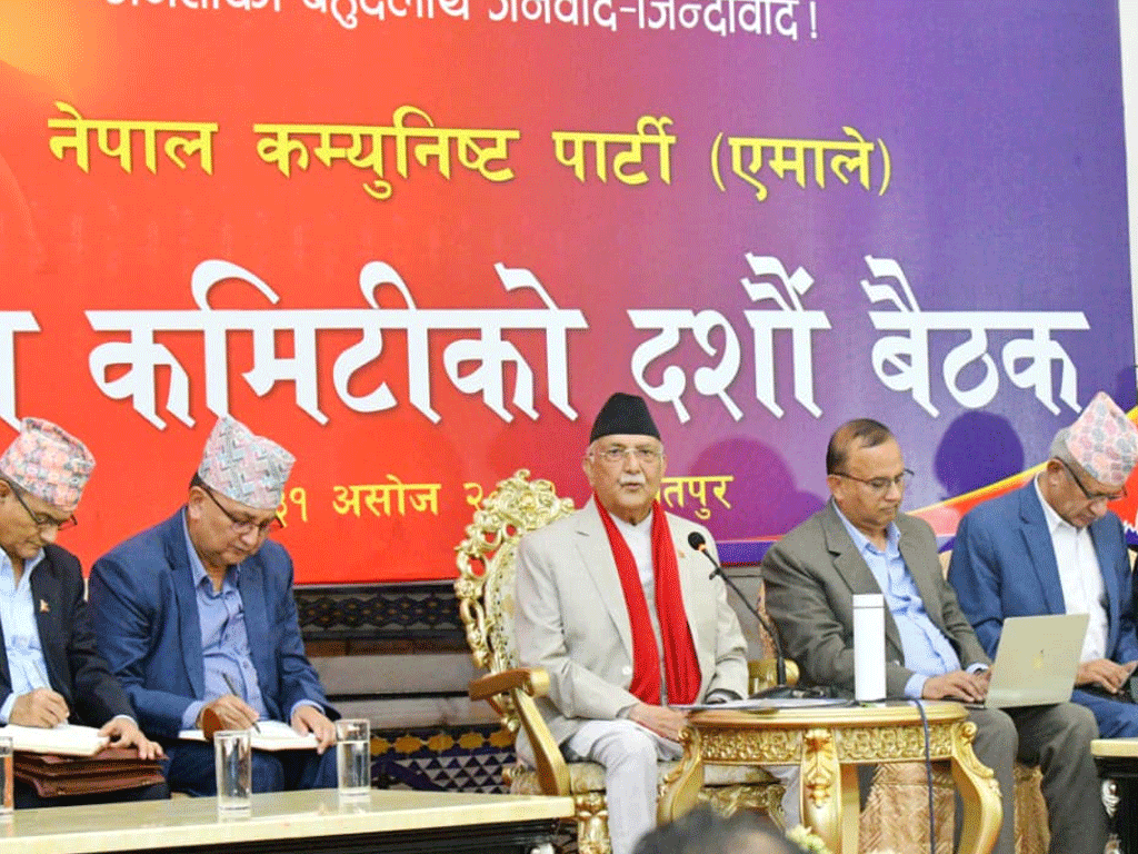 एमाले केन्द्रीय कमिटी बैठक आज पनि बस्दै