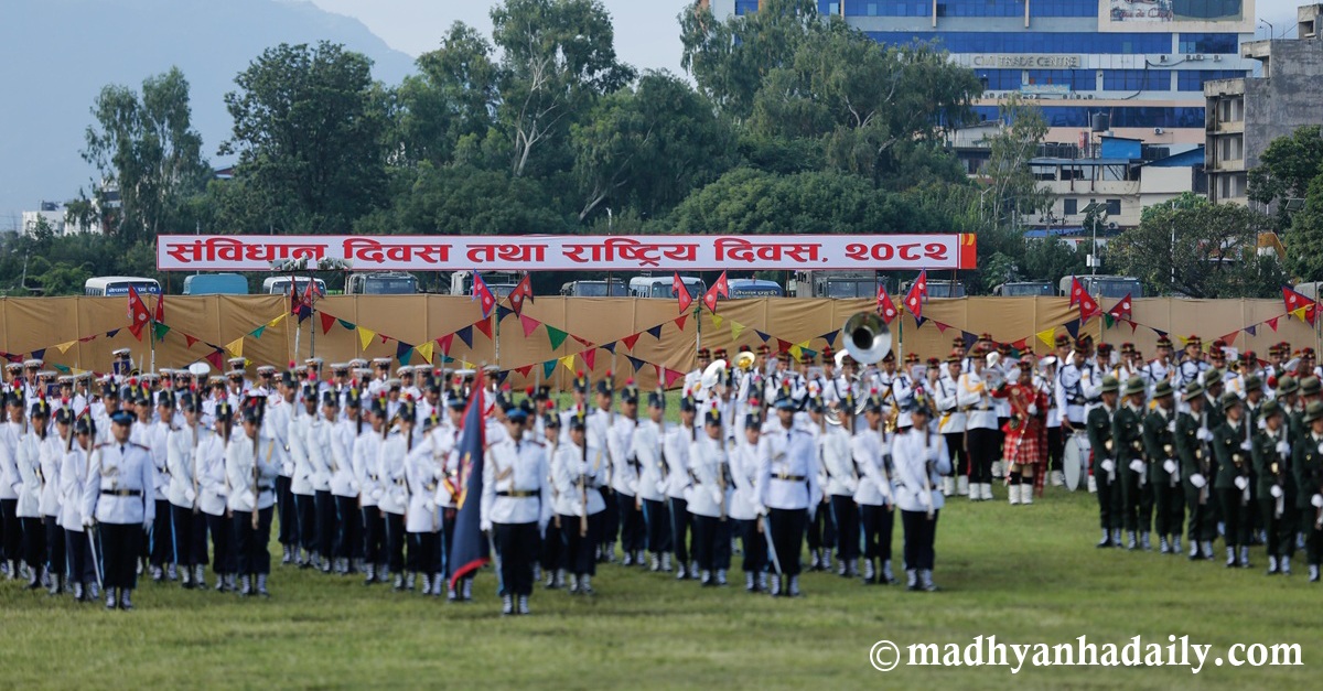 टुँडिखेलमा मनाइयो संविधान दिवस (फोटोफिचर)