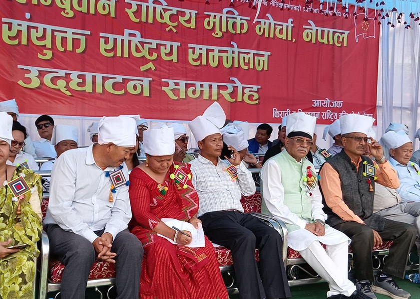 संविधानअनुसार तलबभत्ता लिने तर संविधानकै विरोध गर्ने ? दाहाल