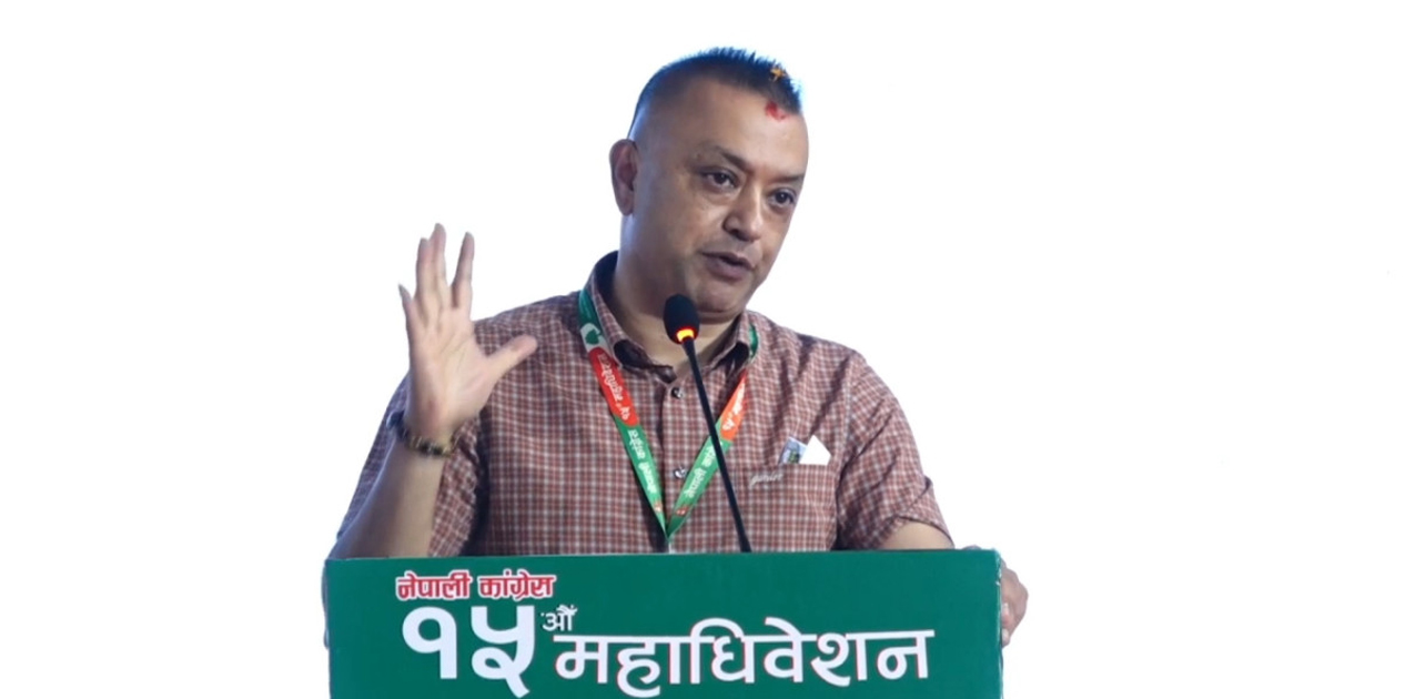कांग्रेस महाधिवेशनको बन्द सत्र : सभापति थापाको सम्बोधनसहित प्रतिवेदन पारित गरिँदै 