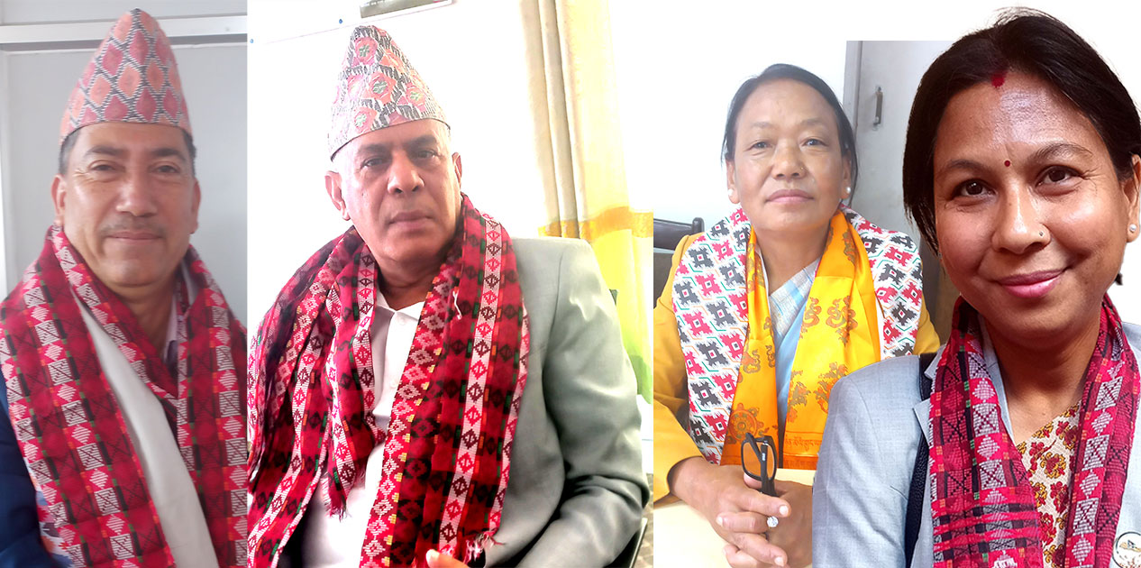 राष्ट्रिय सभा अन्तर्गतका चार समितिका सभापतिले गरे पद बहाली