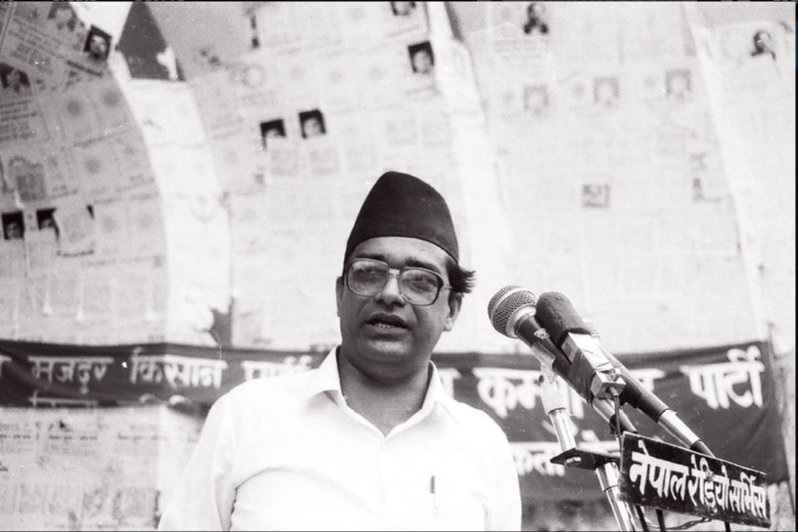 आज ७४औं मदन भण्डारी जयन्ती