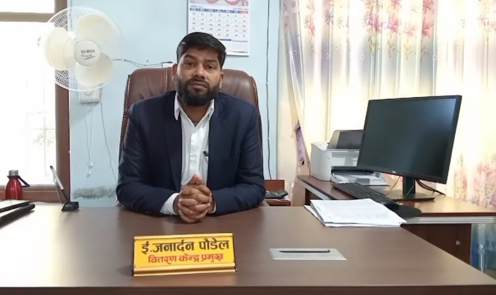 बक्यौता नतिर्ने ग्राहकको लाइन काट्ने अभियानले उठ्यो ४२ लाख