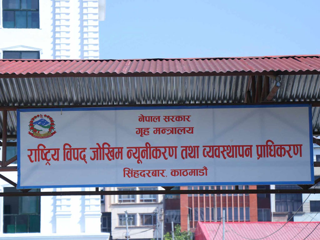 पछिल्लो २४ घण्टामा विपद्जन्य घटनामा पाँच जनाको मृत्यु
