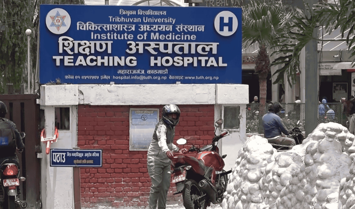 १२ दिनदेखि त्रिवि शिक्षण अस्पतालको आइसियुमा वैद्य, स्वस्थ्य अवस्था सुधारोन्मुख