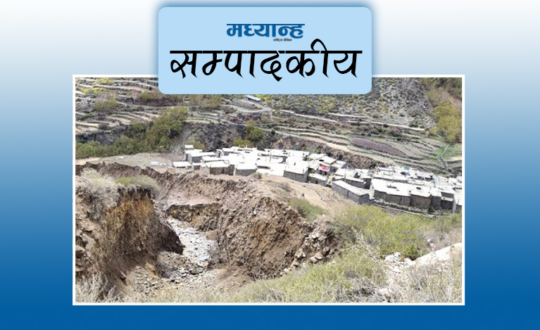 तिलगाउँ संकटको सन्देश