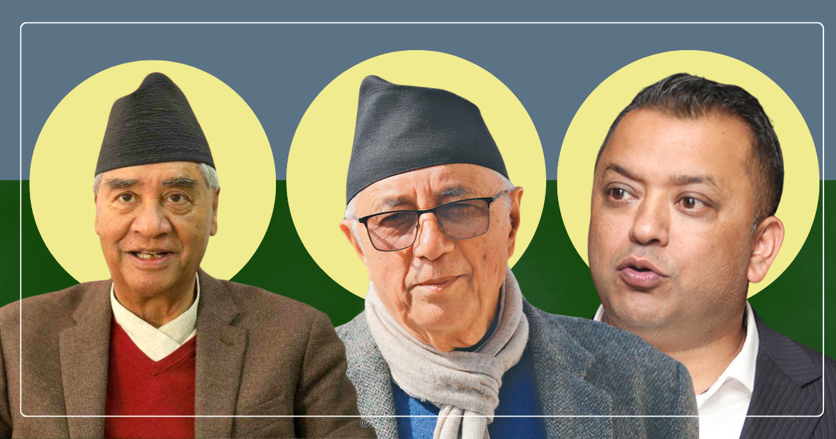 कांग्रेस त्रिपक्षीय बैठक निष्कर्षविहीन 