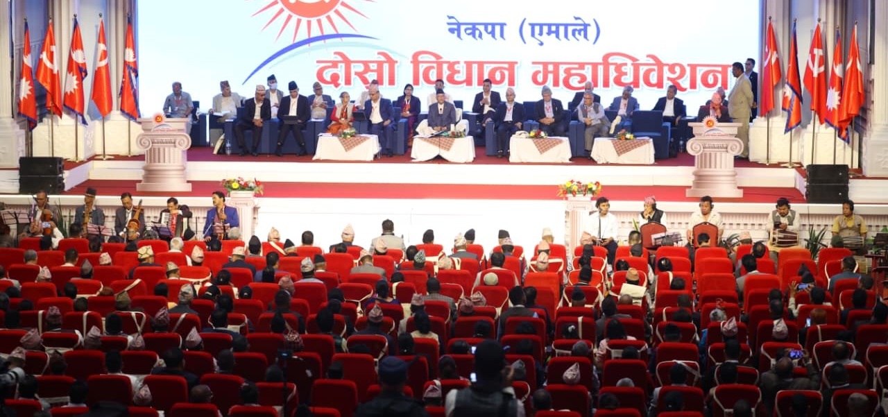 ओली–विद्या टसलको छायामा विधान महाधिवेशन