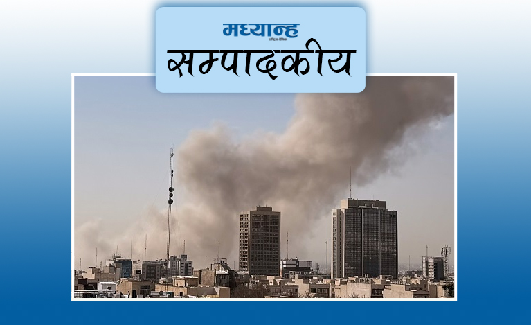 संयमता अपनाऔं