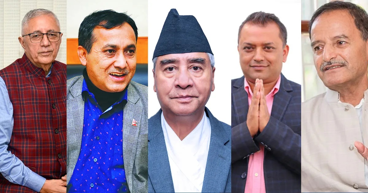 कांग्रेस १५औं महाधिवेशन : संवैधानिक सहुलियत कुर्दा वैधतामाथि प्रश्न