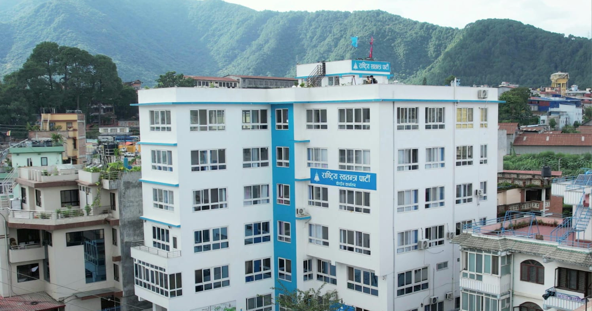 रास्वपाको पार्टी प्रवेश कार्यक्रम शुक्रबार 