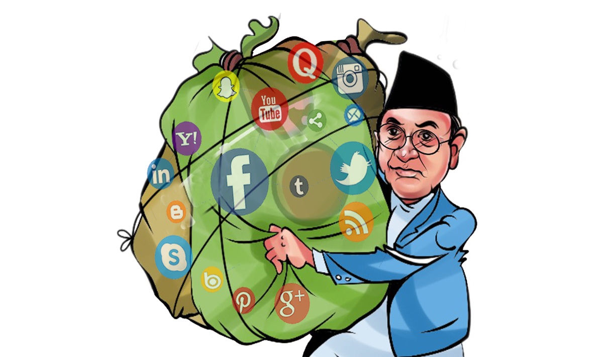 सामाजिक अभियन्ता नै डिजिटल हिंसामा