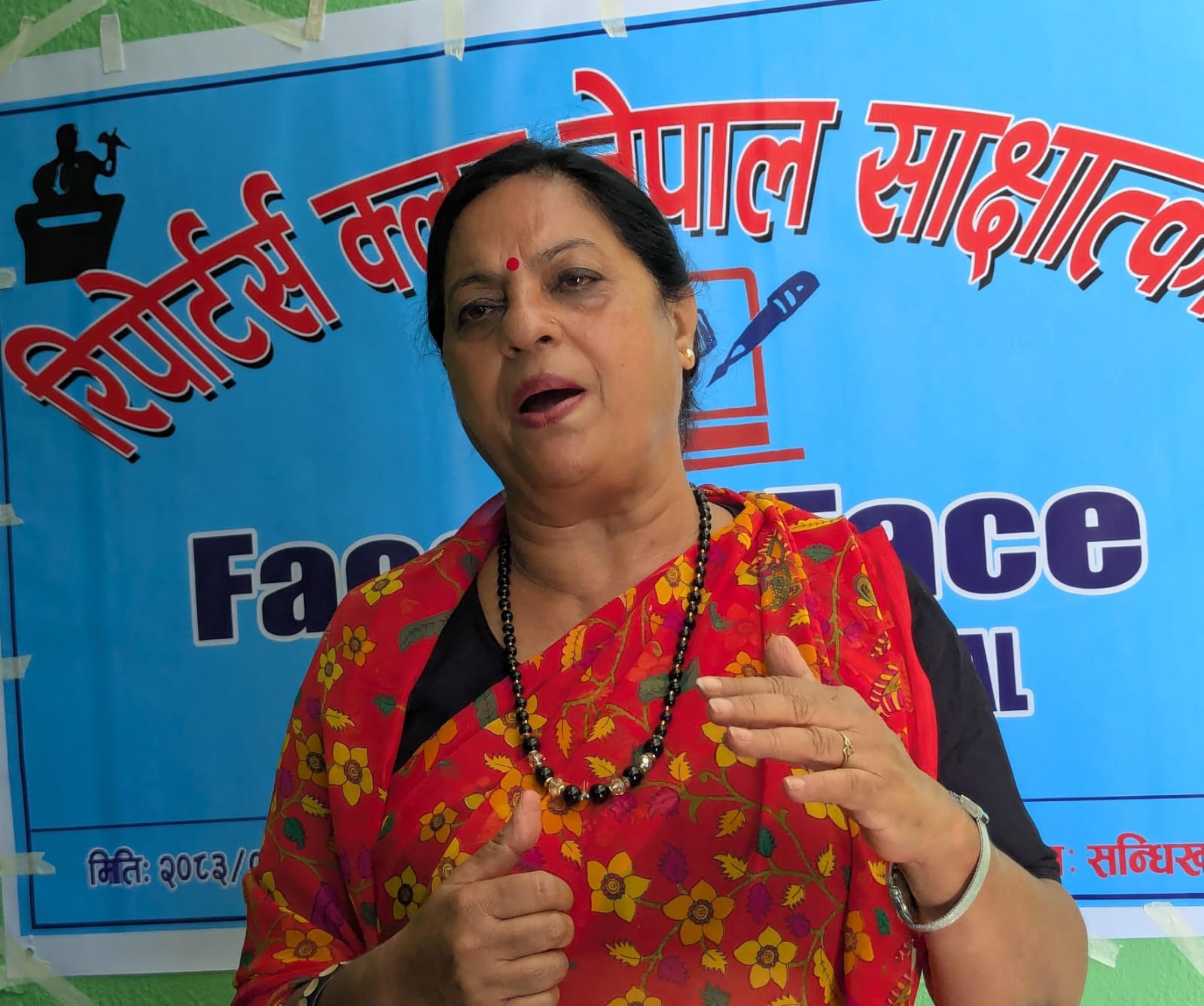 कांग्रेसको नेतृत्वमा गगनको विकल्प छैन : उपसभापति भुसाल