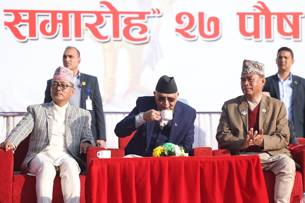 राप्रपाको चियापानमा प्रधानमन्त्री
