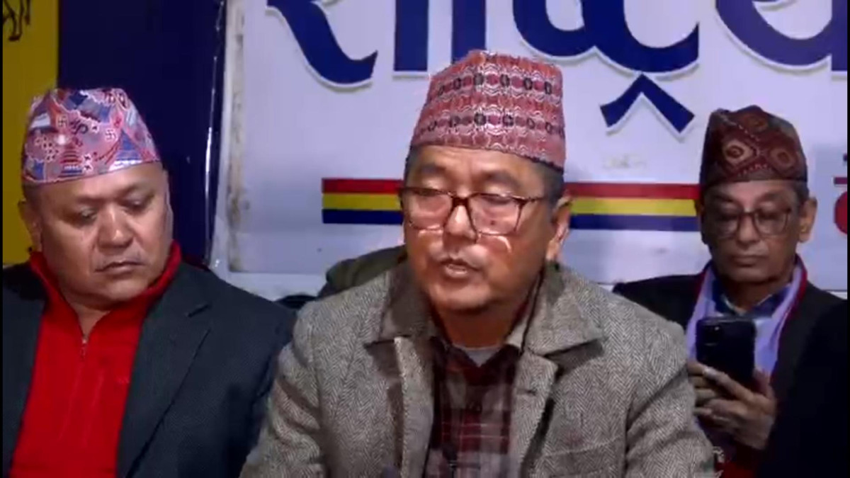 राजसंस्था जनमत संग्रहबाट होइन, सबैको सहमतिबाटै पुनर्स्थापित गर्नुपर्छ : राप्रपा