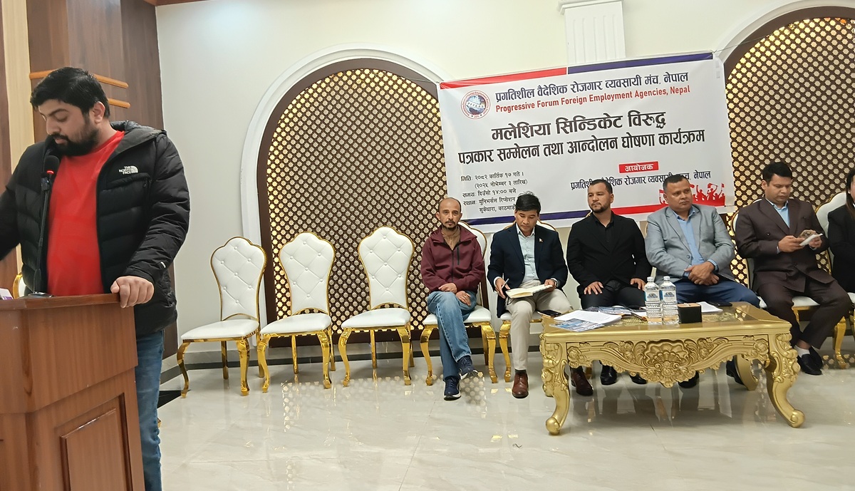 जसपा नेपालको राष्ट्रिय महाधिवेशन मञ्च हावाहुरीले भत्कायो