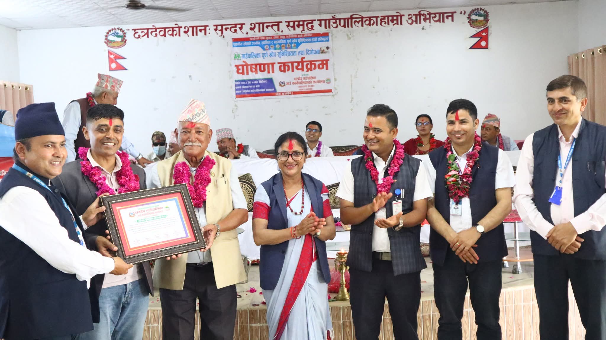 पूर्ण खोप सुनिश्चितता घोषणासँगै छत्रदेवको स्वास्थ्य क्षेत्रमा ऐतिहासिक फड्को