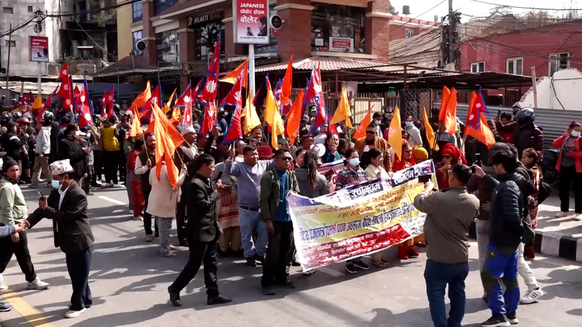 दुर्गा प्रसाईंको रिहाइको माग गर्दै मोटरसाइकल र्‍याली