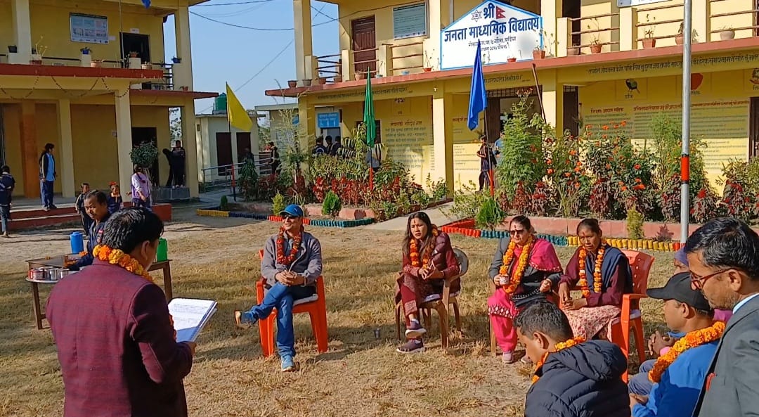 बर्दियामा सामुदायिक विद्यालयको अनुगमन 