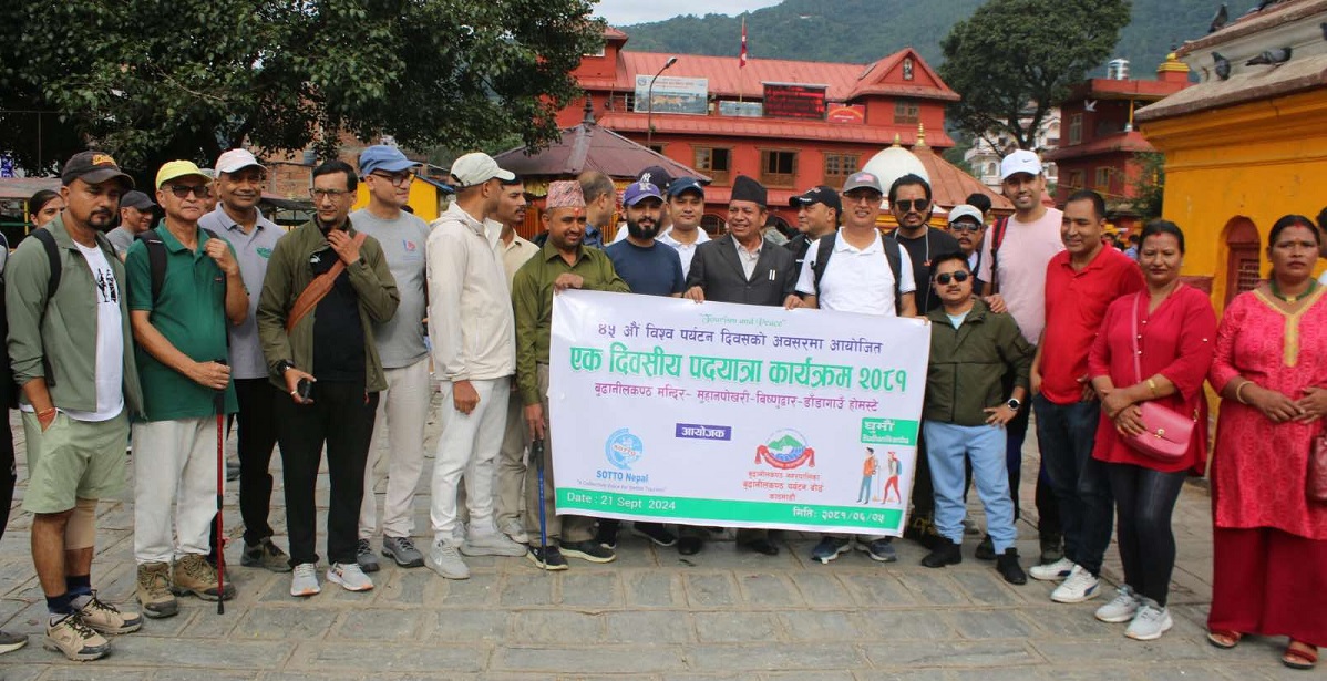 'बुढानीलकण्ठ क्षेत्रलाई पर्यटकीय गन्तव्य बनाउन तीनै तहका सरकारले गुरुयोजना तयार गर्नुपर्छ'