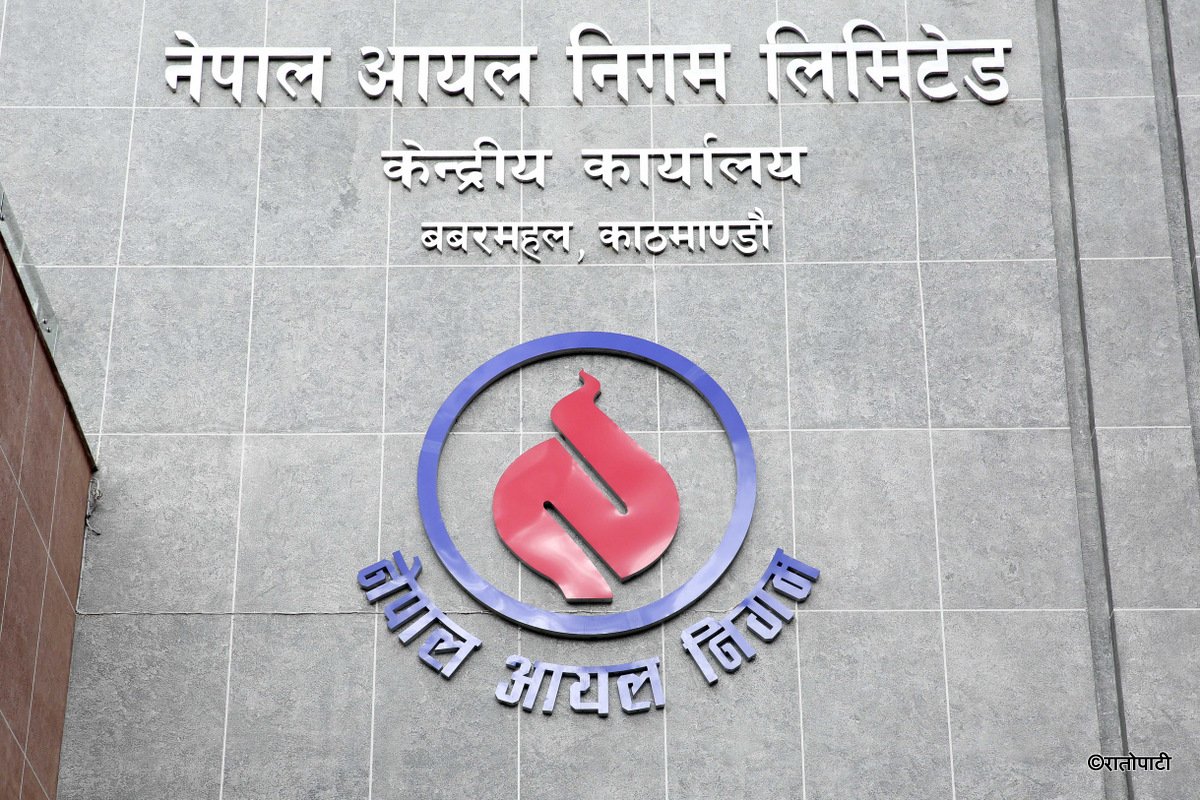 दशैं बिदामा पनि निगमका १३ वटा डिपो खुला रहने