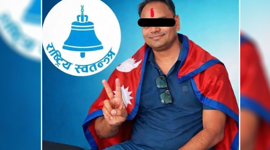 रास्वपाका सुरूंगा नगर सभापति हुसेन लागूऔषध मुद्दामा पक्राउ