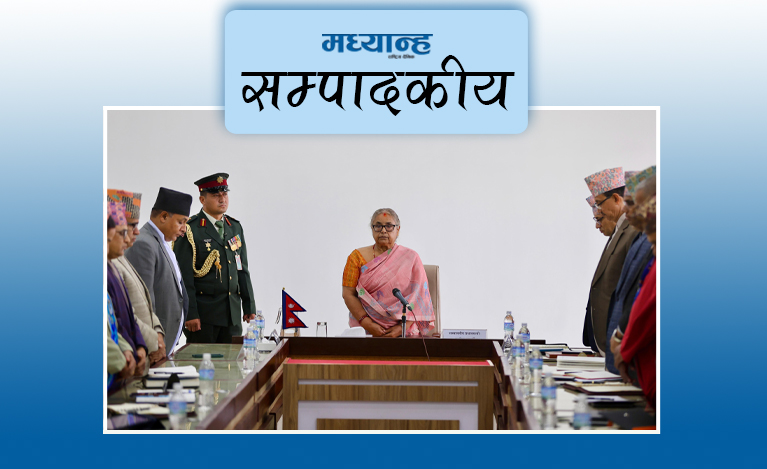 प्रधानमन्त्रीको प्रतिबद्धता पूरा होस्