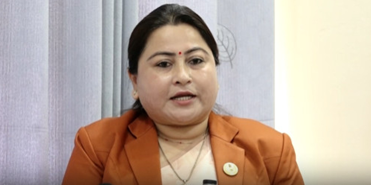 साउन १ देखि समस्याग्रस्त सहकारीविरुद्ध अनलाइनमार्फत उजुरी दर्ता गर्न सकिने