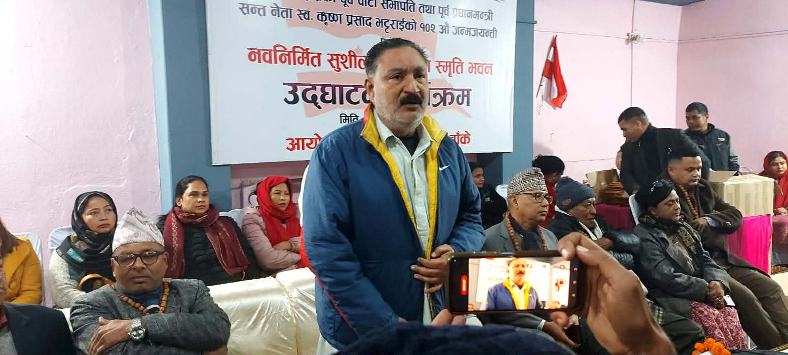 निर्वाचनमा एक जुट भएर लाग्न पार्टी सदस्यहरूलाई कांग्रेस सहमहामन्त्री राठौरको आह्वान